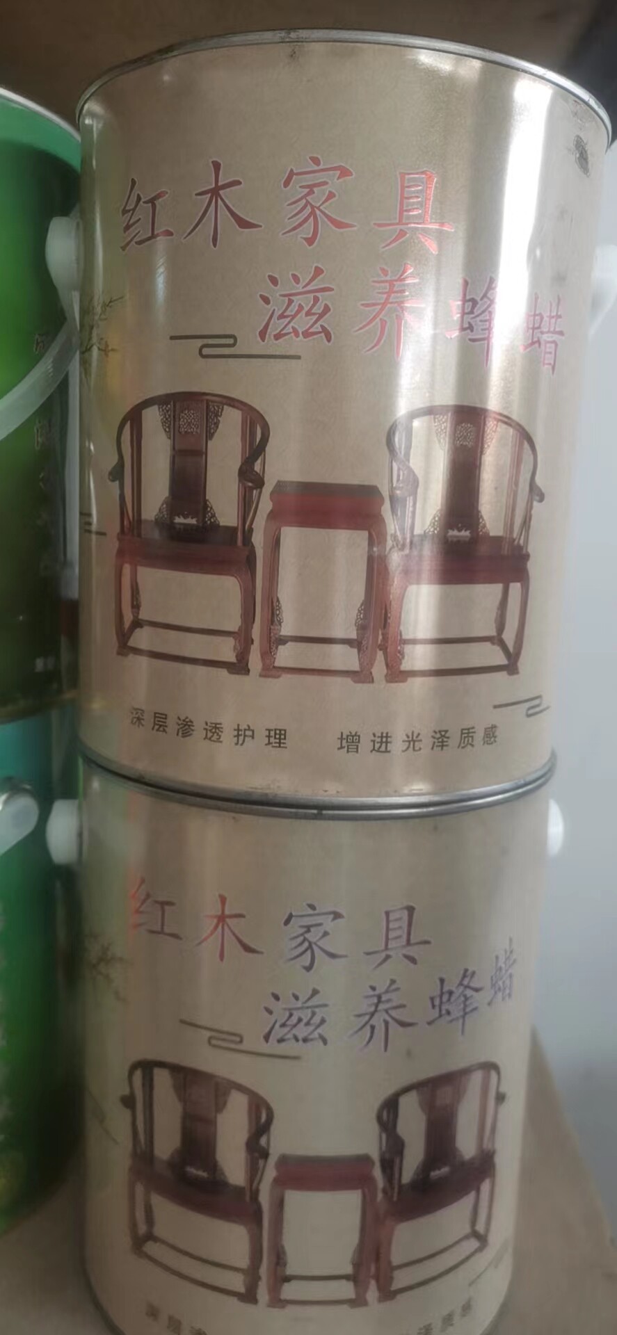 Maintenance of wax - wax - red wood furniture for polished bee wax floor beeswax maintenance and care beeswax