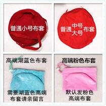 Electric heater accessories power cord high-end cloth cover