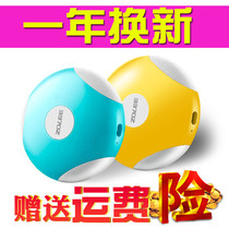 Zhonglian hand warmer rechargeable electric warm treasure mini hot treasure explosion-proof hot water bag electric hot cake plush warm baby soup woman
