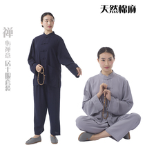 Residence Suit Zen for men and women The same cotton linen suit Yoga Tang Spring Summer Autumn section Chinese wind grey upright collar disc clasp