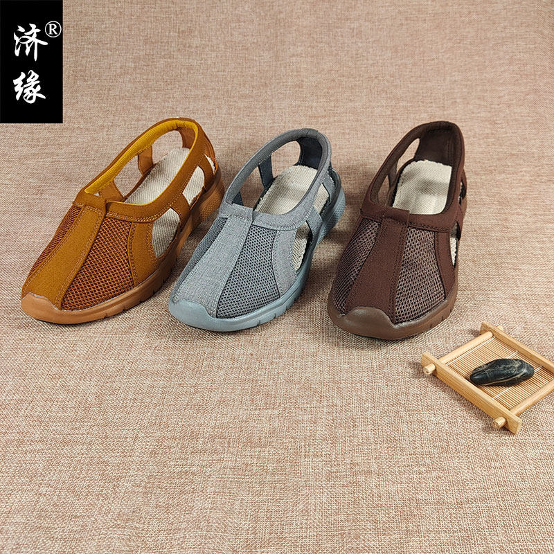 Jiyuan monk clothes men and women lay monks summer monk shoes monk net shoes monk net Luohan shoes travel rubber sole