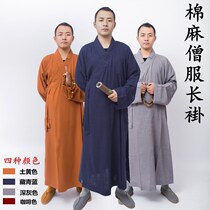 Qirim Monk Fu Buddhist Monk Clothing Monk Coat Sea Halal Spring Summer Season Cotton Linen Grey Hide Blue and Breathable Big Coat