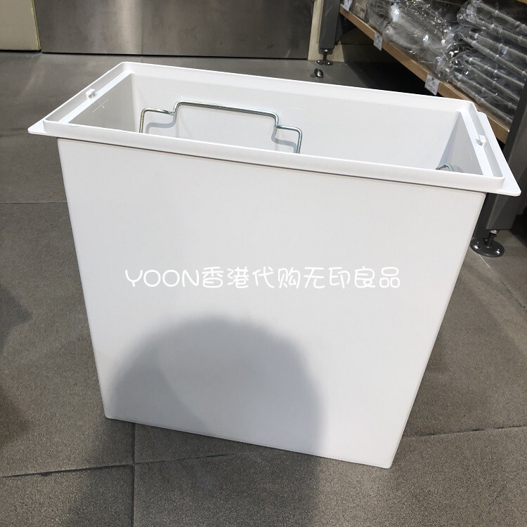 Muji Polypropylene Trash Bin/Garbage Can with Optional Lid, Square Shape Without Lid, Large/Small