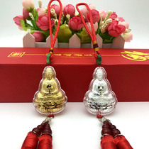 Pure gold Guanyin car hanging decoration insurance safety car hanging business insurance opening red activities Handy gifts