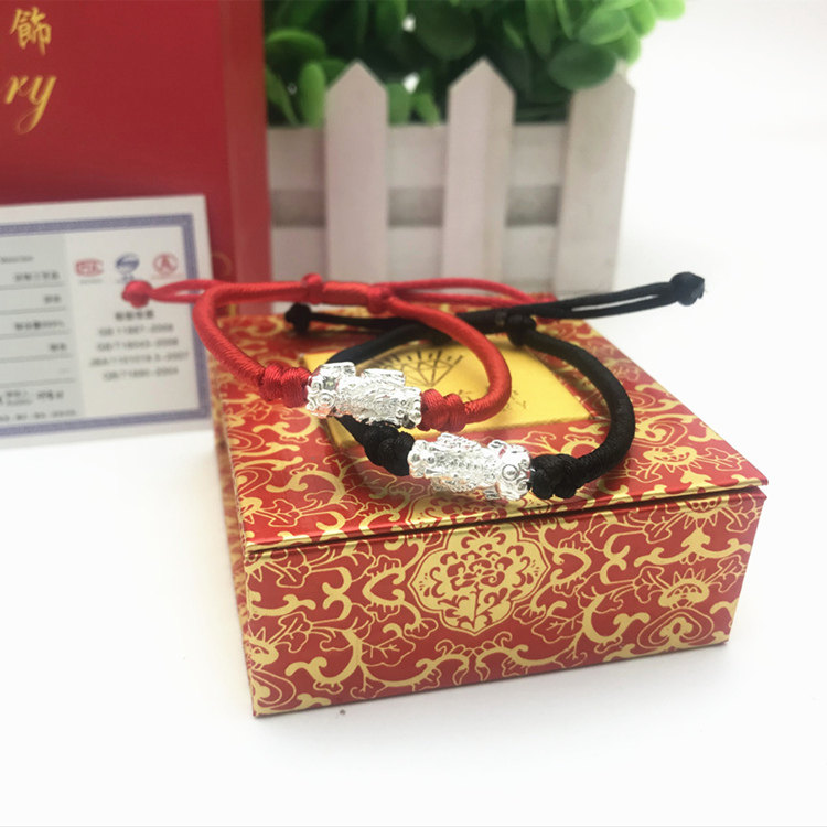 Pure silver Pixiu lovers boyfriend and girlfriend gift handmade braided rope bracelet bank insurance opening pure silver gift
