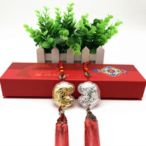 Pure gold Pixiu car pendant Car hanging insurance Ping An Bank insurance opening bonus activity Gold gift