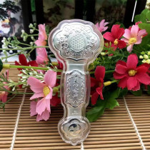 2021 (Tianxin without me) Auspicious Ruyi Silver Tablets 2 grams 999 Silver Flower of Life Three Gou Jade