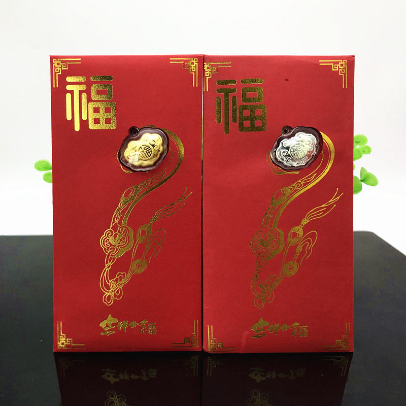 New Year's New Year Gold and Silver long life lock Gold leaf red packet Red Packet Insurance bank Shopping Mall opening red gift