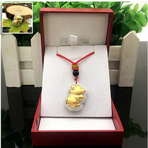 2020 Year of the Rat Gold inlaid with jade Gold rat pendant Jade inlaid with gold Zodiac gold shop insurance will sell the door-to-door gift