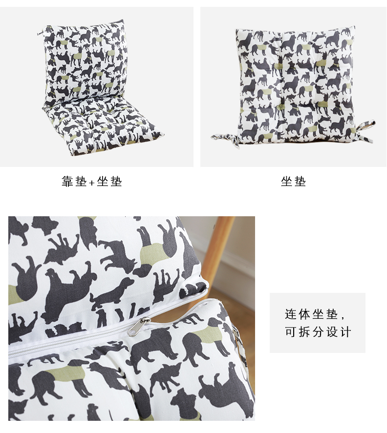 Một mảnh ghế văn phòng đệm đệm tựa lưng đệm đệm pad dày đệm mông phụ sinh pad - Ghế đệm / đệm Sofa đệm ghế sofa