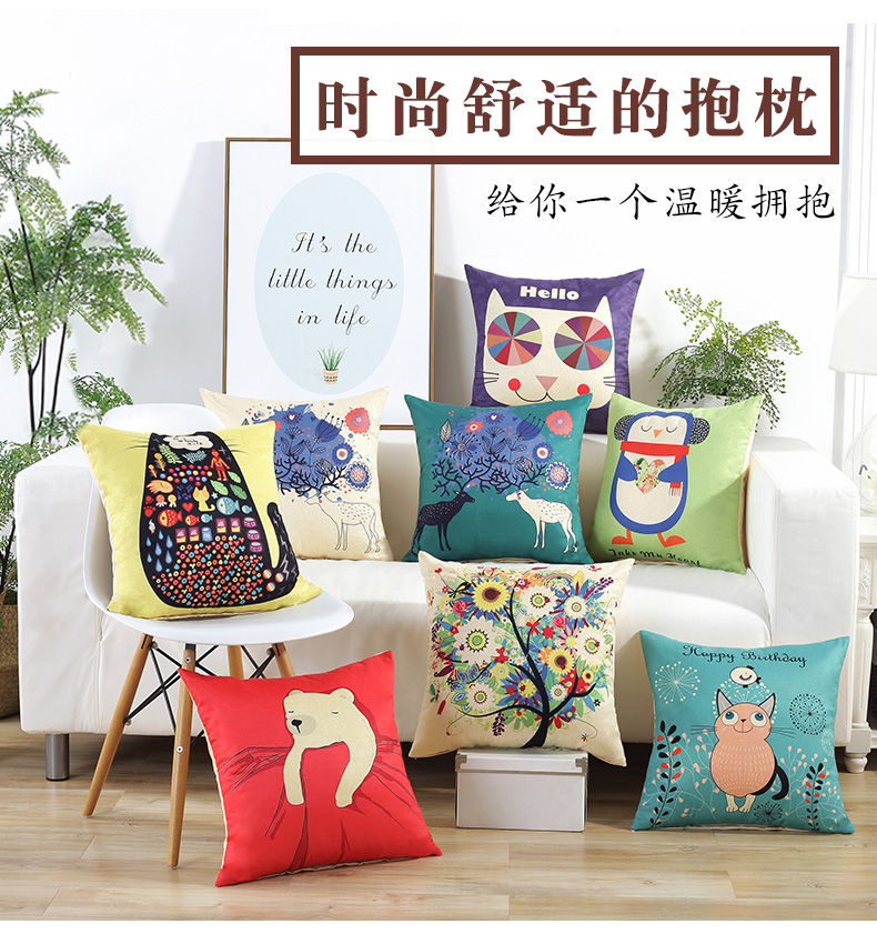 Gối đệm văn phòng thắt lưng sofa gối nap gối xe gối giường đệm thắt lưng gối đệm áo gối