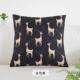 Gối Đệm Giường tựa đầu tựa lưng Sofa Đệm văn phòng Gối Xe Eo Eo Eo Gối Gối