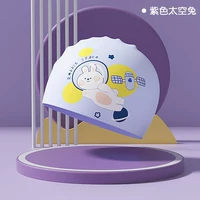 Сиреневый, космический