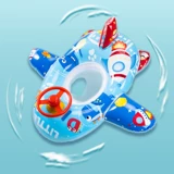 Динозавр, надувной плавательный круг с сидением для младенца, защита от опрокидывания