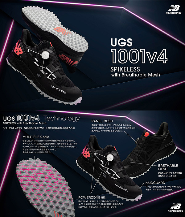 Япония покупка товаров New Balance новый Баланс топливных элементов воздухопроницаемый мужская обувь обувь женская NB гольф кроссовки BOA 