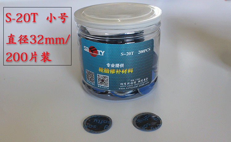 Kit de réparation vélo - Ref 2314242 Image 9