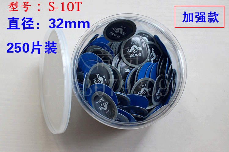 Kit de réparation vélo - Ref 2314242 Image 5