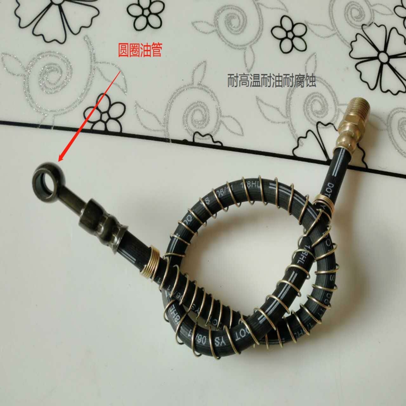 Các loại ống Fulu Dajiang Jinjunma và các bộ phận và phụ kiện xe hơi nhiên liệu khác chịu dầu Phụ tùng xe đạp điện DK Bike