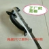 Fu Lu Ronggui giảm thanh điện ba bánh bốn bánh phụ tùng sao nhạc L17 lắp ráp ống xả đề nghị sản phẩm mới Phụ kiện