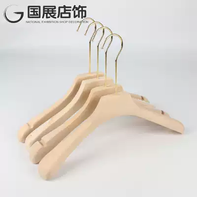 Customized raw wood color non-lacquered solid wood hanger children's clothing store wood hanger women's wooden non-slip clothes hanging