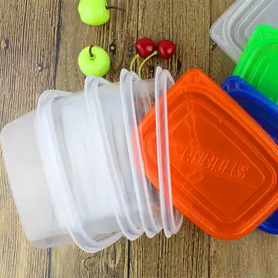 709ML square lunch box disposable food packaging box sealed plastic box capped thousand layer cake box small box