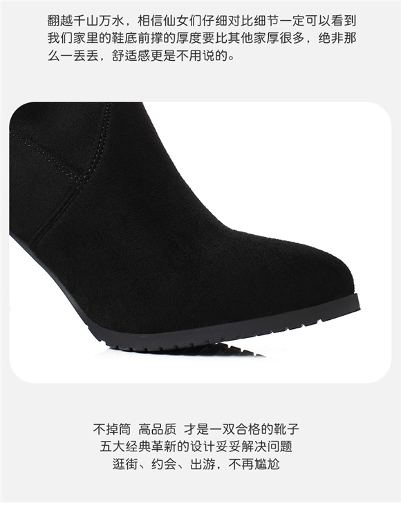 Giày trẻ em 2018 mới qua giày cao đến đầu gối nữ mùa thu đông nhỏ giày boot nữ cổ cao đế bệt