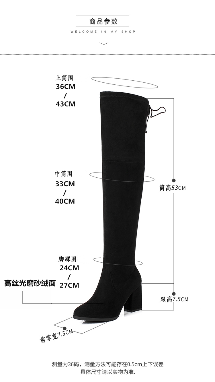 Bottes mi-saison femme en Caoutchouc - Ref 3249879 Image 15
