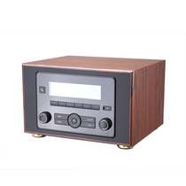The new Toyota Vichi Zhixun Zhixun RAV4 car car bluetooth CD player changed to home audio accessories box