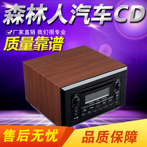 Subaru Forester car CD player modified home audio chassis housing supports Bluetooth AUXUSB function