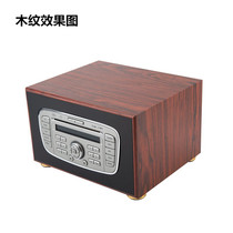 Ford Classic Fox car CD player modified home audio box shell Mondeo winning disassembly CD