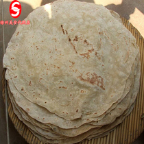 The brand bun pure handmade single cake delivery day is now made in Xuzhou traditional food memory food domestic