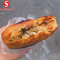 Wei Ji fire fire Xuzhou food Xuzhou characteristic old taste Xuzhou popular snacks domestic