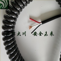 Spiral wire 3*0 75 square black white spring wire straight line outer diameter 6 8 mm PU spring wire