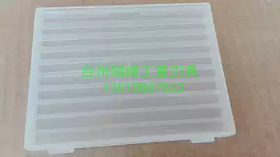 Longer screw tapping box round rod box accessory box M3 4 5 6 8 10 12 small flat transparent box