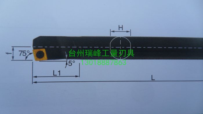 S-type screw type 75 degree CNC inner hole knife knife S08K-SCKCR06 S10K S12M S20R S32S