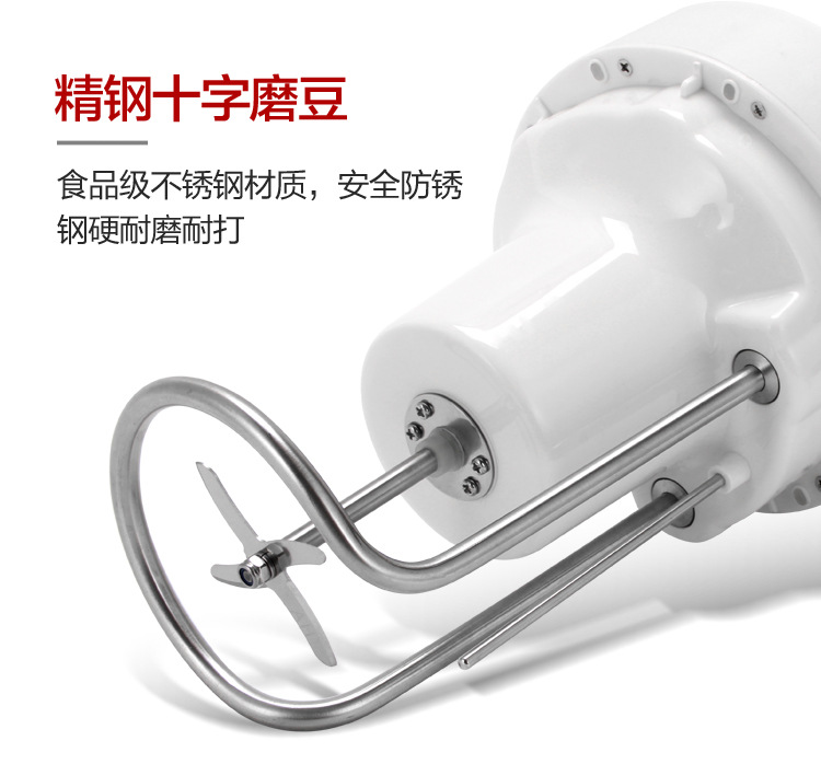 Ai Baili Soymilk Hộ gia đình Bộ lọc miễn phí Không có dư lượng Có thể là đậu khô Đậu ướt Gạo Rice Rice Grain may xay dau nanh