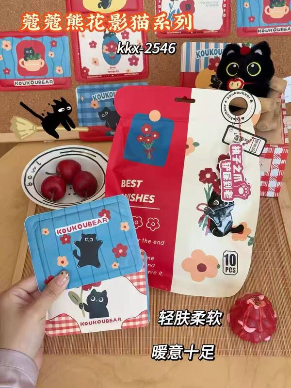 Coco Bear Warm Patch Cartoon Self-Heating Patch for Menstrual Cramps, Long-Lasting Heat for 12 Hours, Genuine Product