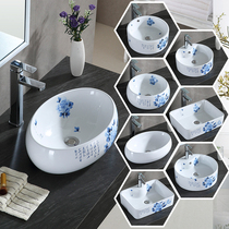  Table basin Square washbasin Round art basin Household washbasin basin Oval washbasin Ceramic washbasin