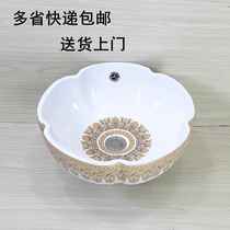  Art Ceramic Table basin Washbasin Bathroom basin Washbasin
