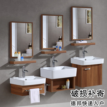  Wall-mounted washbasin PVC bracket washbasin Small apartment bathroom balcony hanging basin Ceramic basin with towel rack