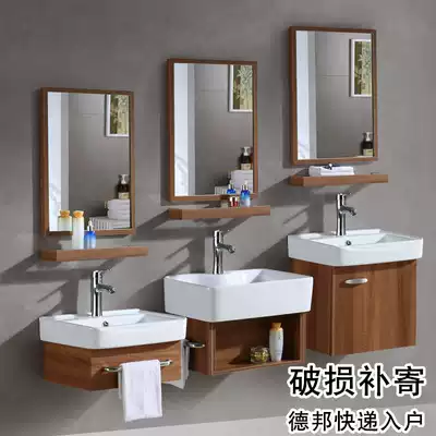 Wall washbasin PVC bracket wash basin small apartment toilet balcony hanging basin ceramic basin with towel rack