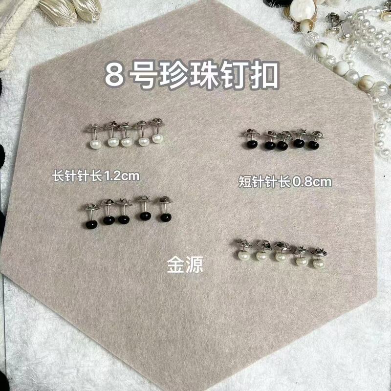 Paired with Curtain Lace Artifact Buttons, Special Nail Buttons for Ordering Lace, Pearl Buttons, Concealed Lace Buttons Paired with Curtain Lace Artifact Buttons, Special Nail Buttons for Ordering Lace, Pearl Buttons, Concealed Lace Buttons
