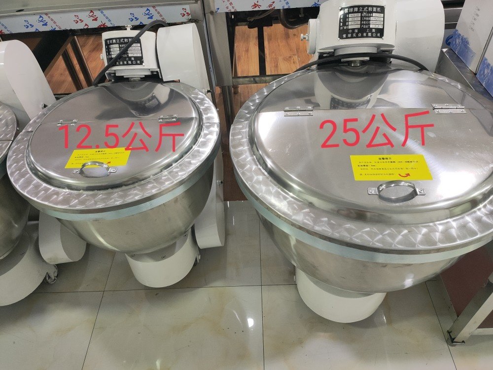 Snowball brand HHLN-12.5 25 type stainless steel commercial mixing double actuator vertical and dough machine Shanghai delivery