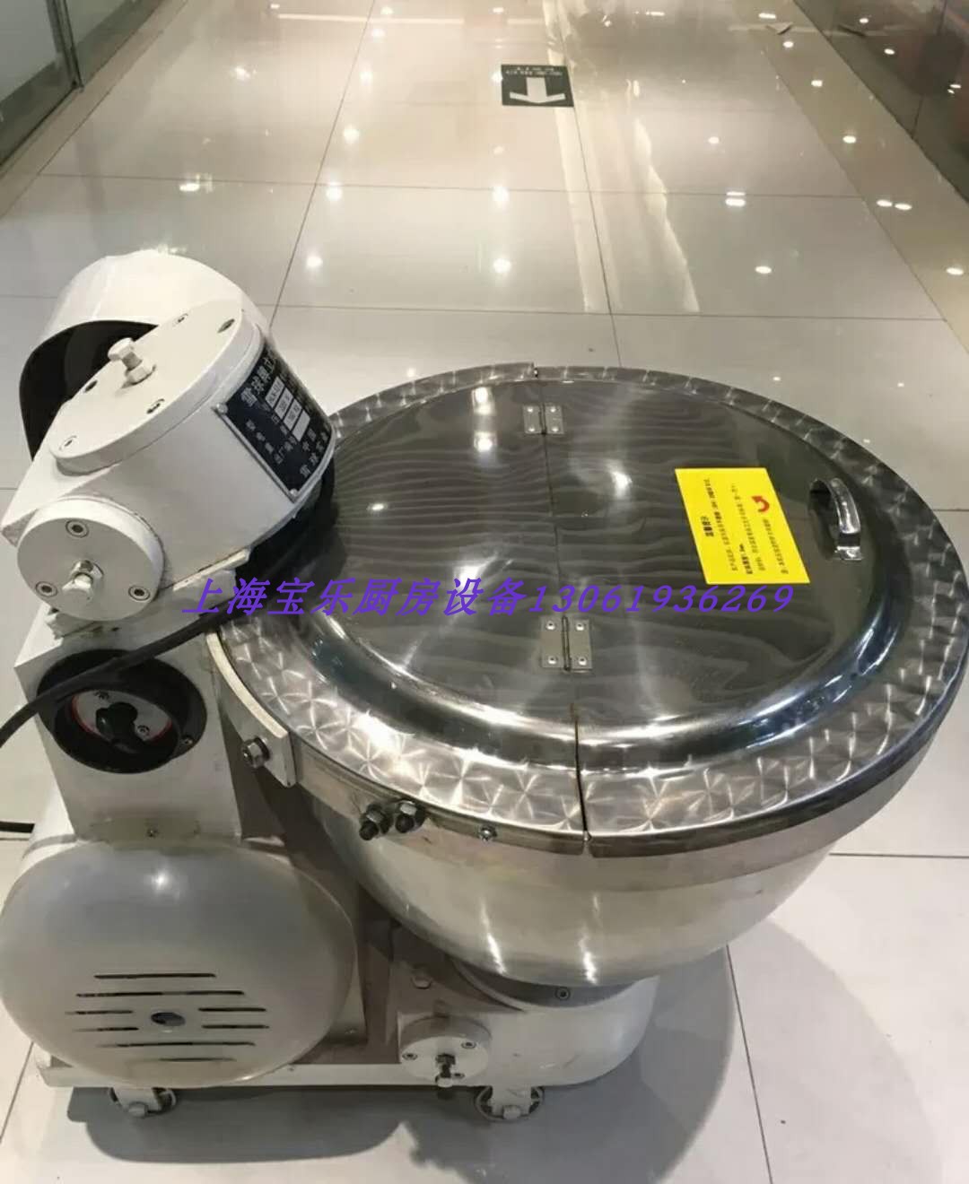 Snowball brand noodle machine 12 5 kg 380V commercial noodle machine Lanzhou ramen special Shanghai free shipping