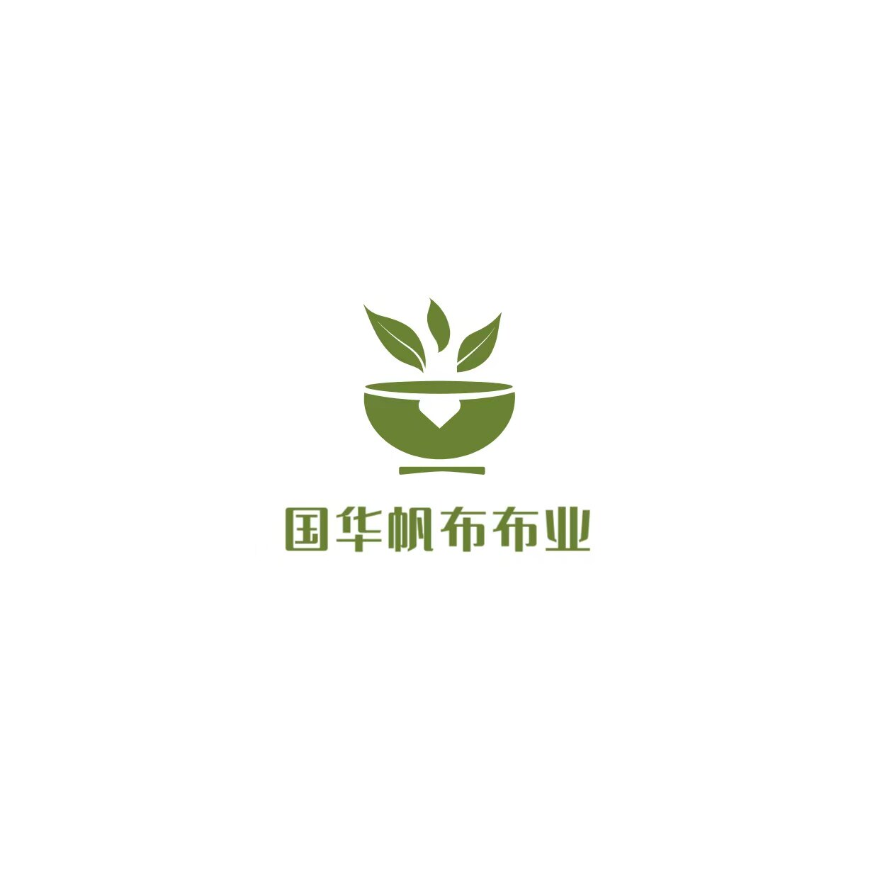 国华帆布布业的LOGO