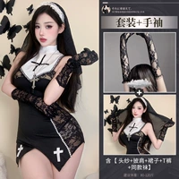 Черный костюм монахини + ручные рукава