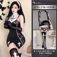 Черный костюм монахини + те же носки + рукавые рукава