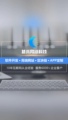 越亮科技
