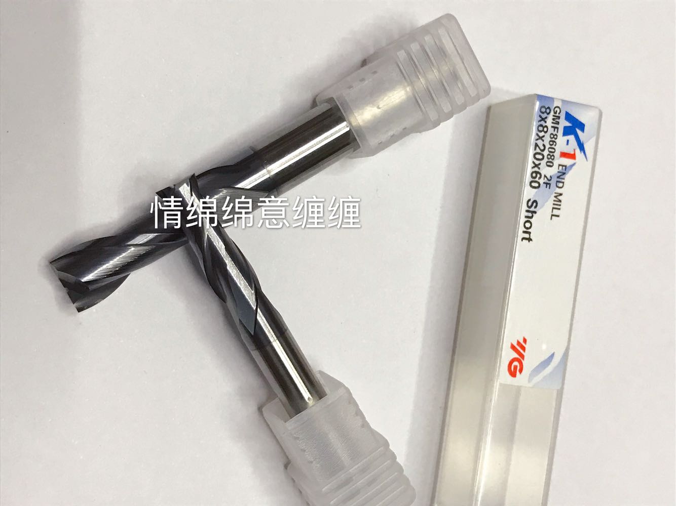 Integral alloy tungsten steel milling cutter HRC55 2-edge milling cutter for Korean YG-K1 series