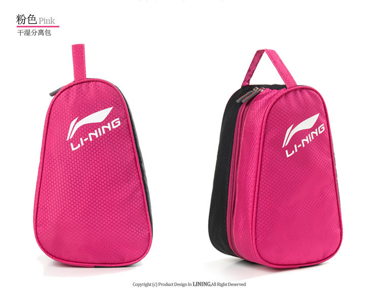Sac de sport - Ref 8584 Image 12
